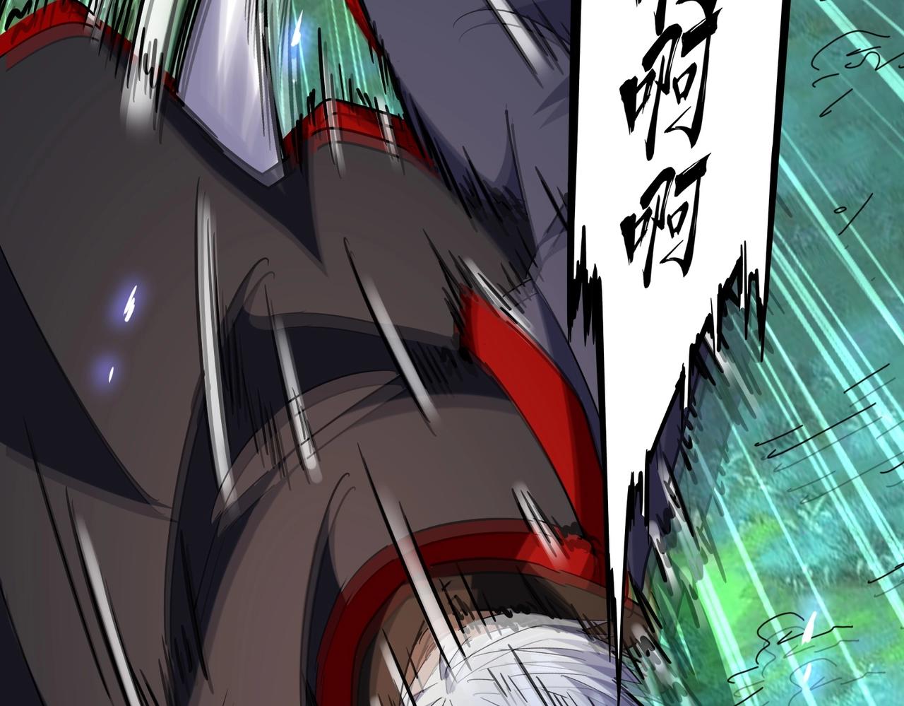 第226话 洛家长老52