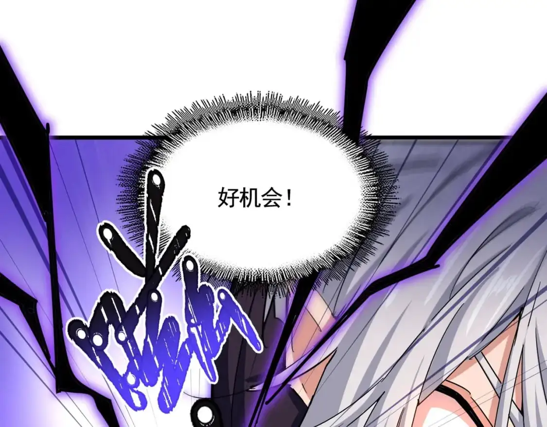 第474话 踩死你！52