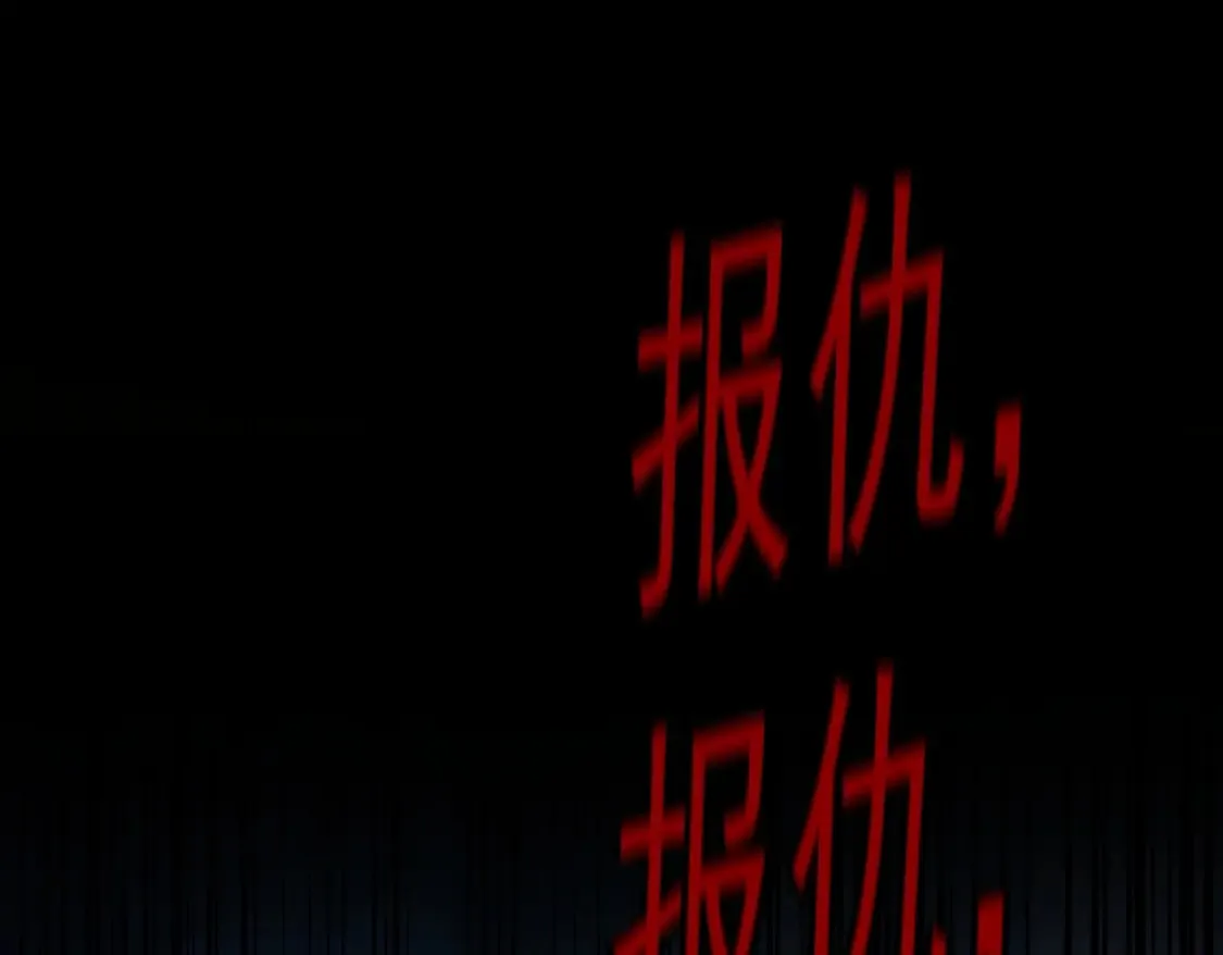 第503话 看我干嘛73