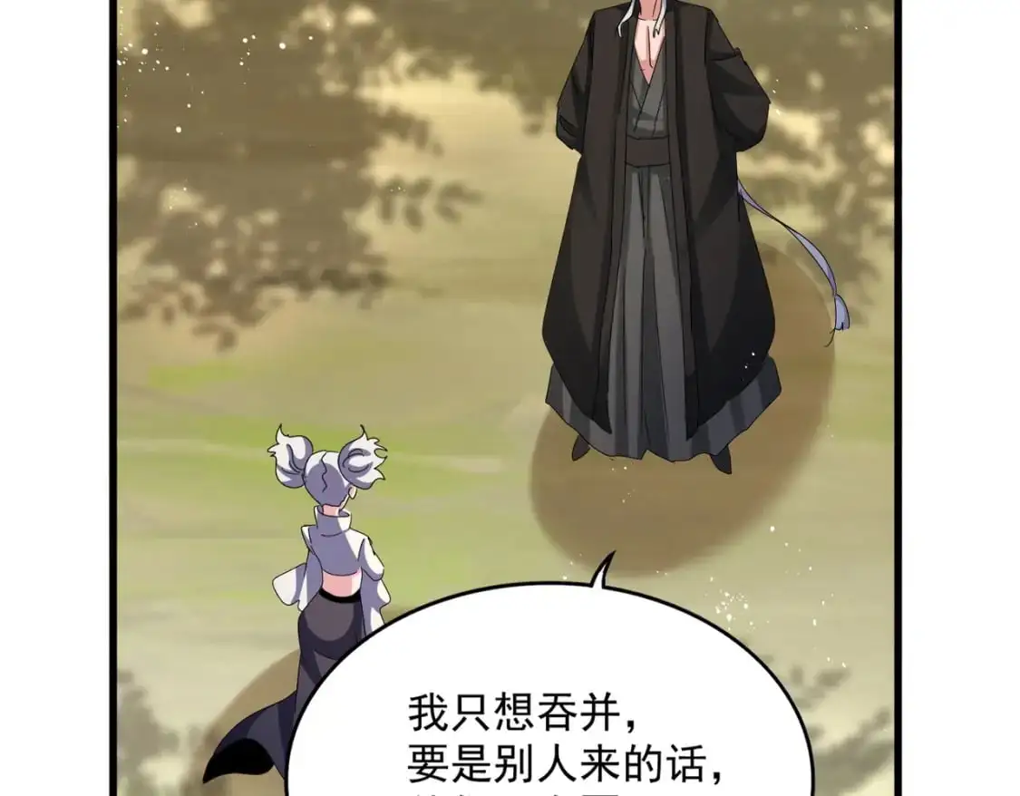 第465话 阵起！57