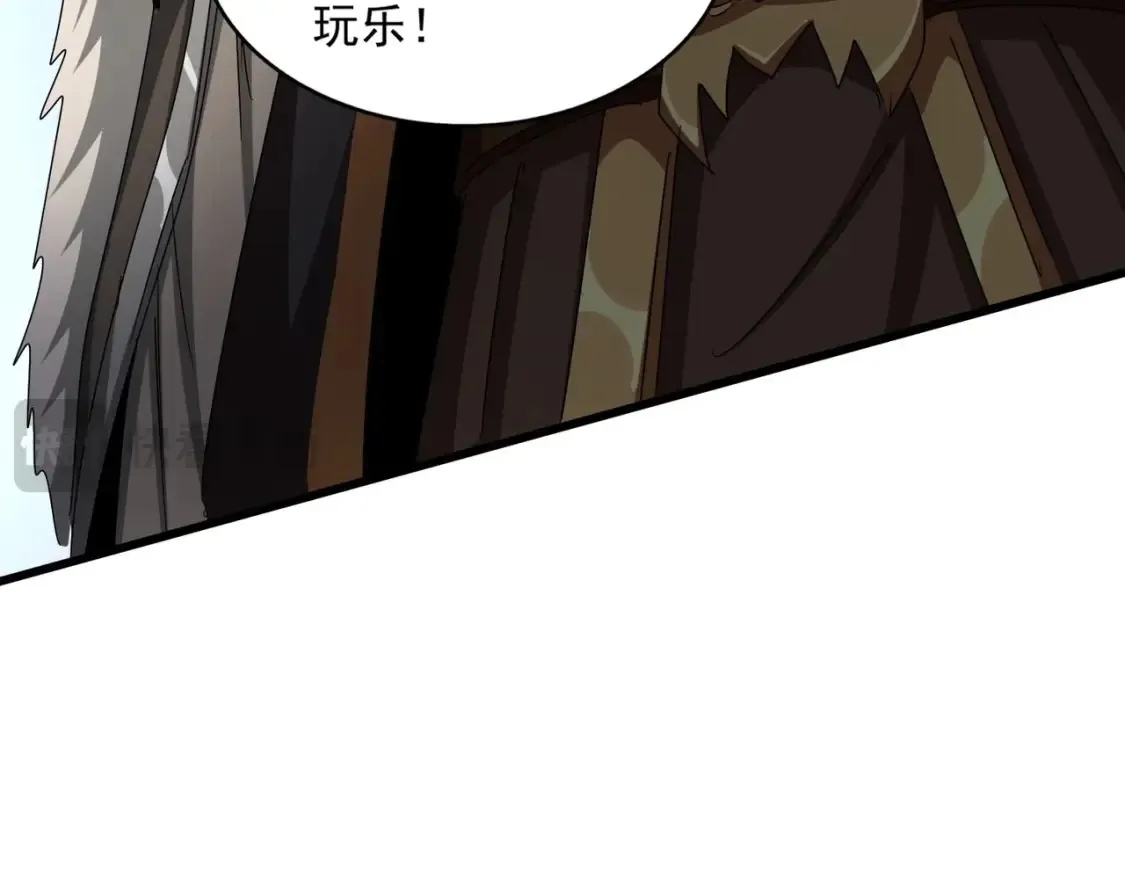 第512话 一个天玄29