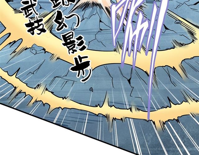 第85话 嘴强王者卓厨子14