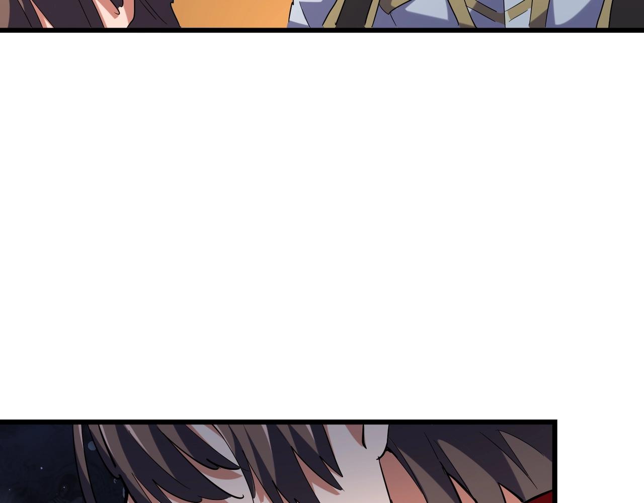 第234话 结亲97