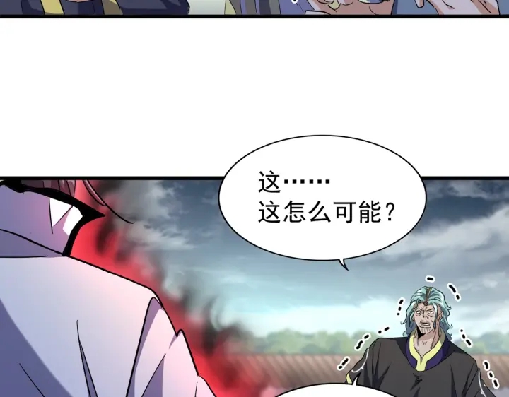 第180话 此子必杀！44