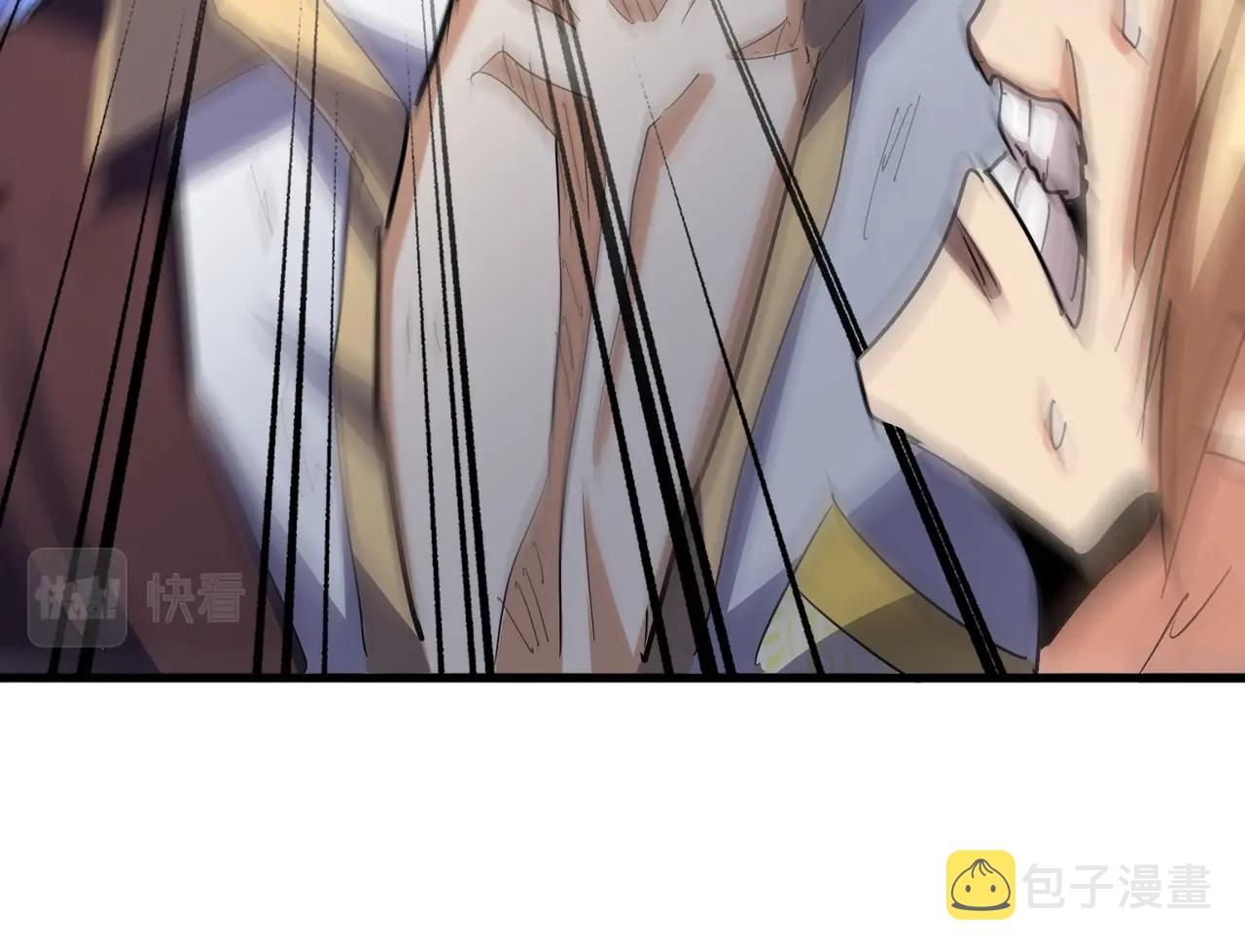 第348话 地脉龙魂20