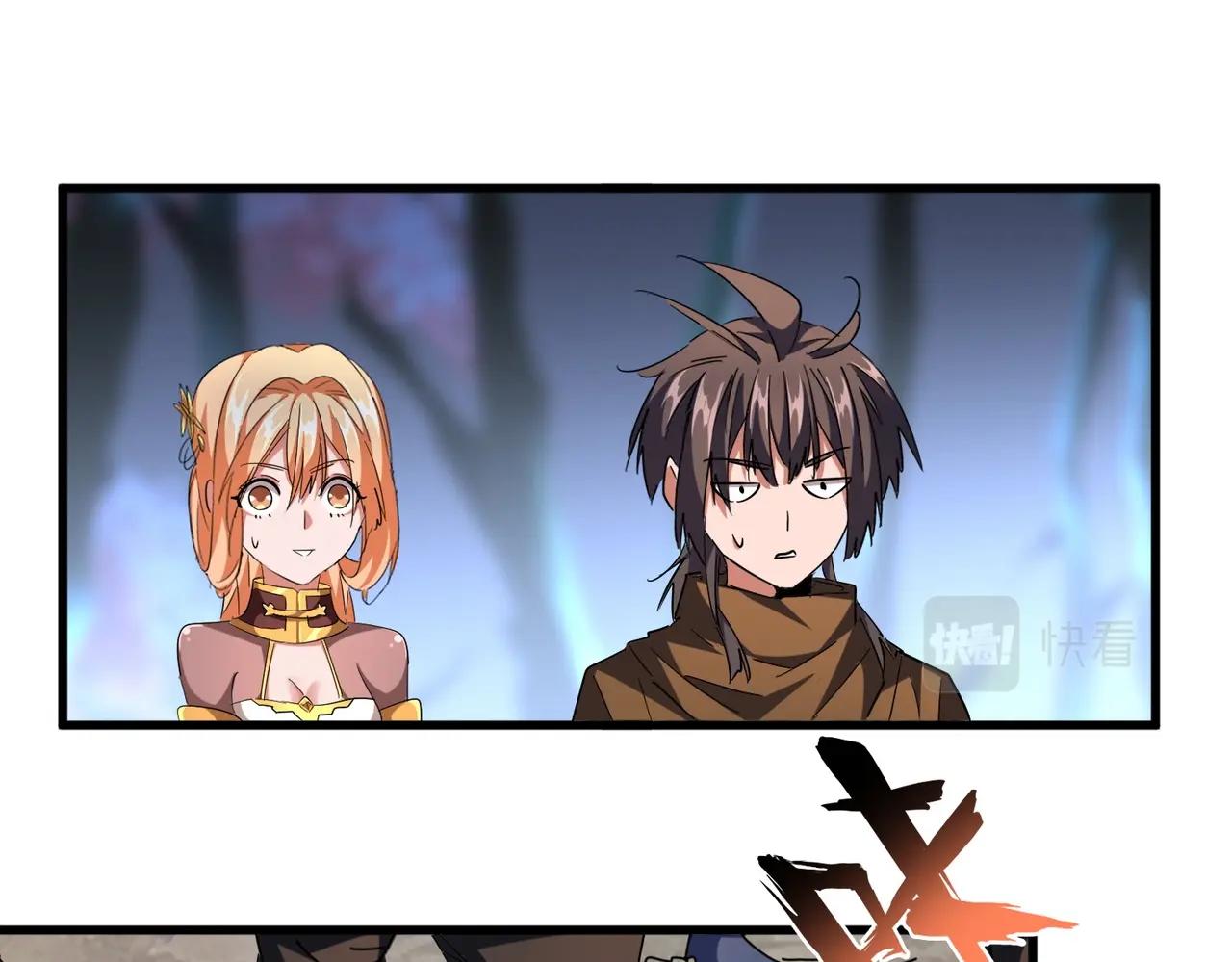 第255话 你咋胖这样了！80
