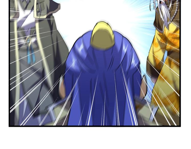 第207话 风云起19