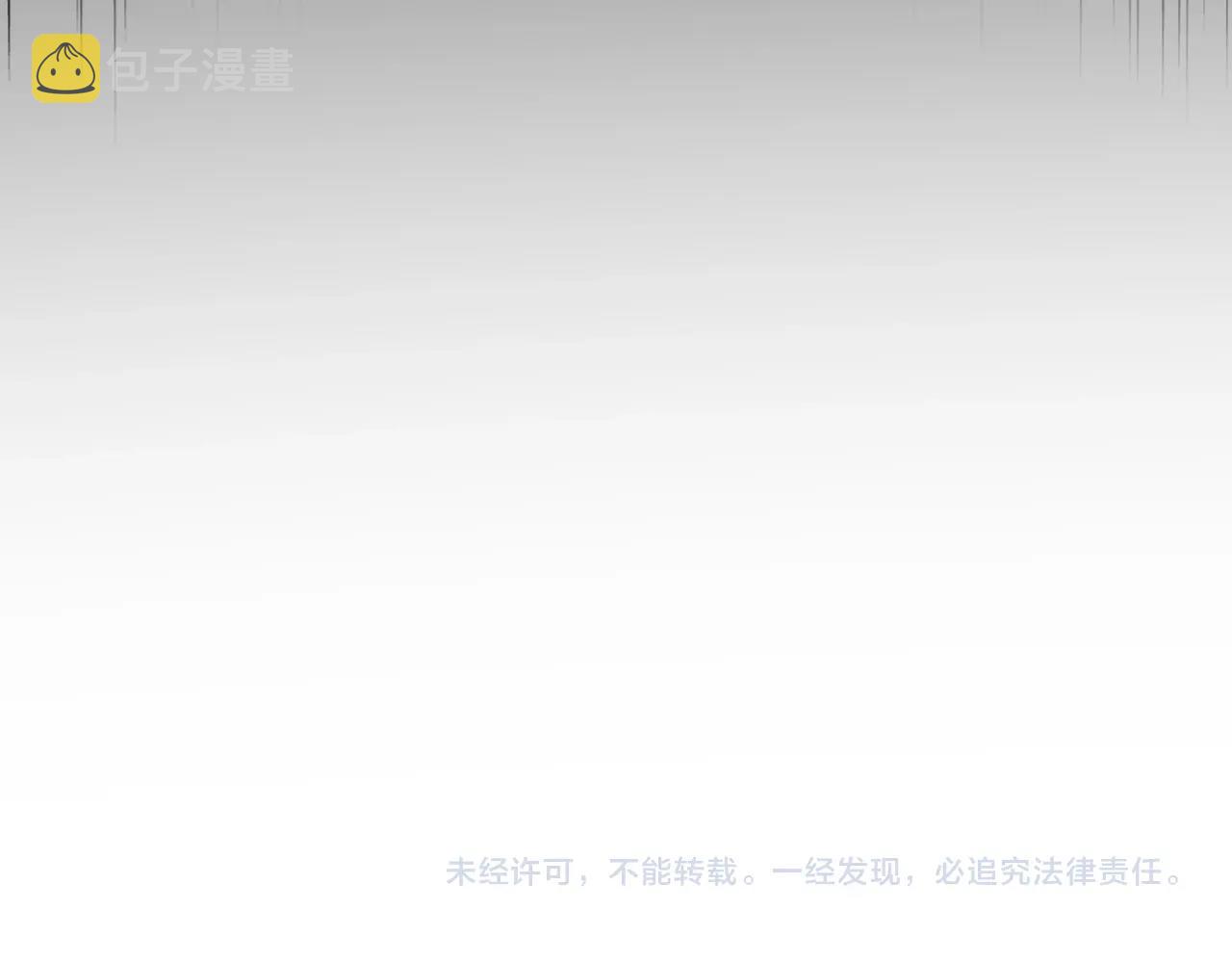 第273话 谁在笑！135