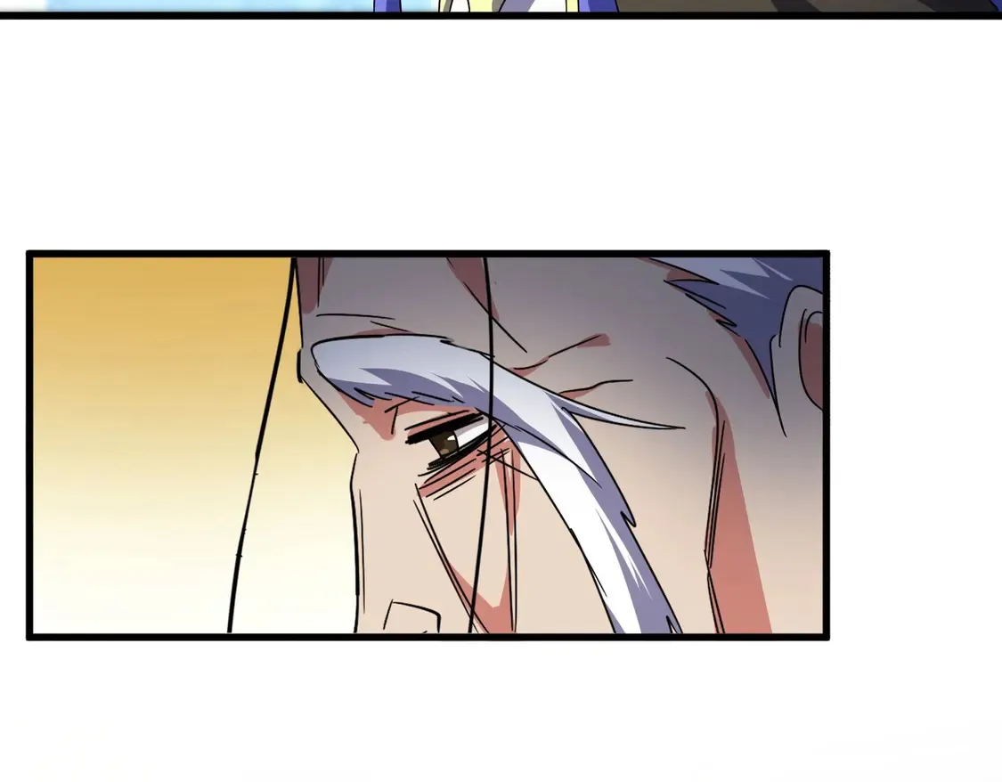 第528话 有毒！61