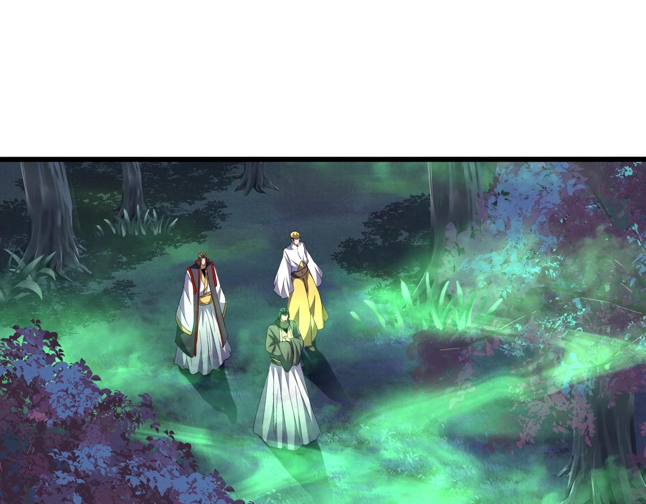 第226话 洛家长老77
