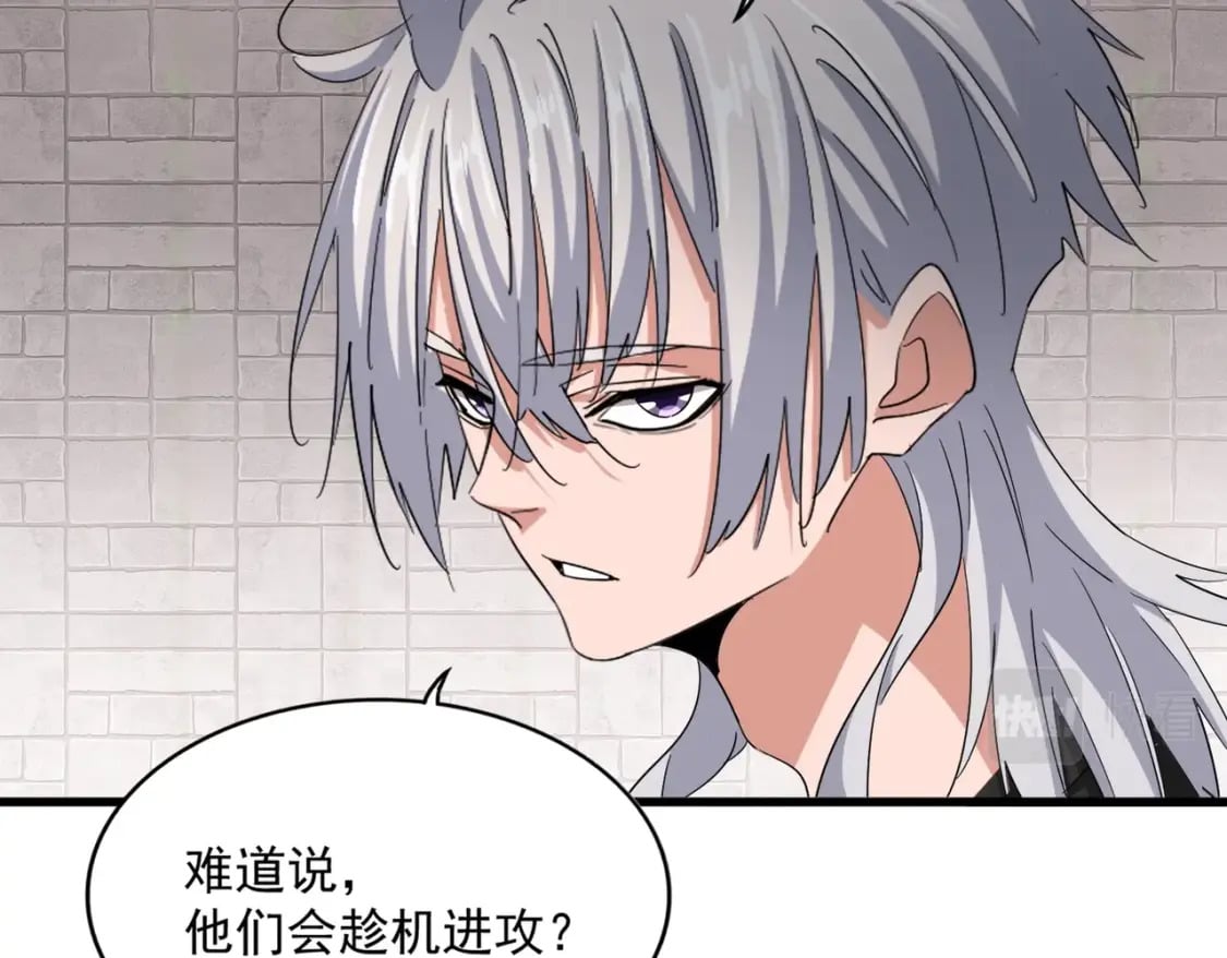第395话 我有一礼！44