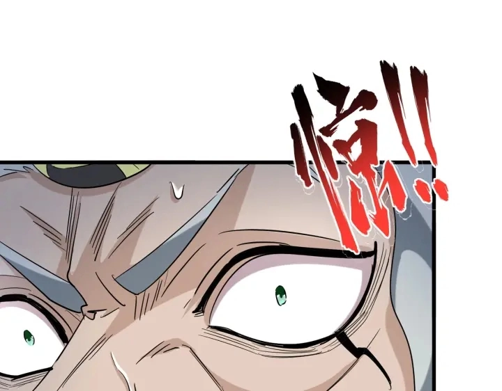 第198话 被敲碎的人是...154