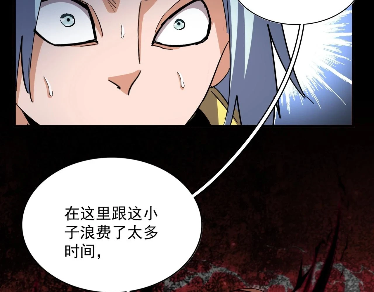第358话 正片开场！77