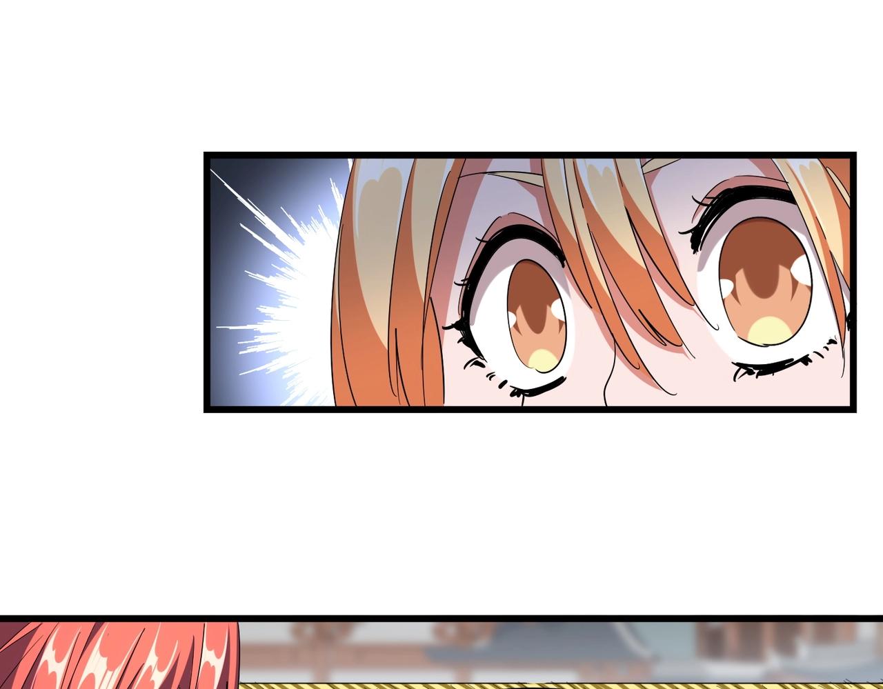 第294话 欺人太甚40