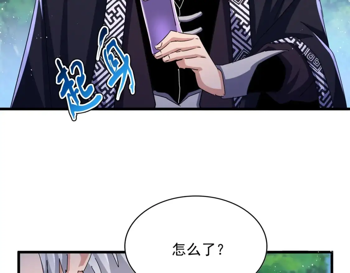 第470话 开战79
