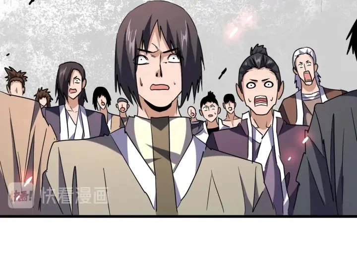 第197话 爆锤103