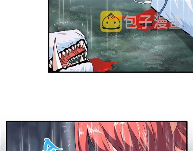 第73话 薛凝香89