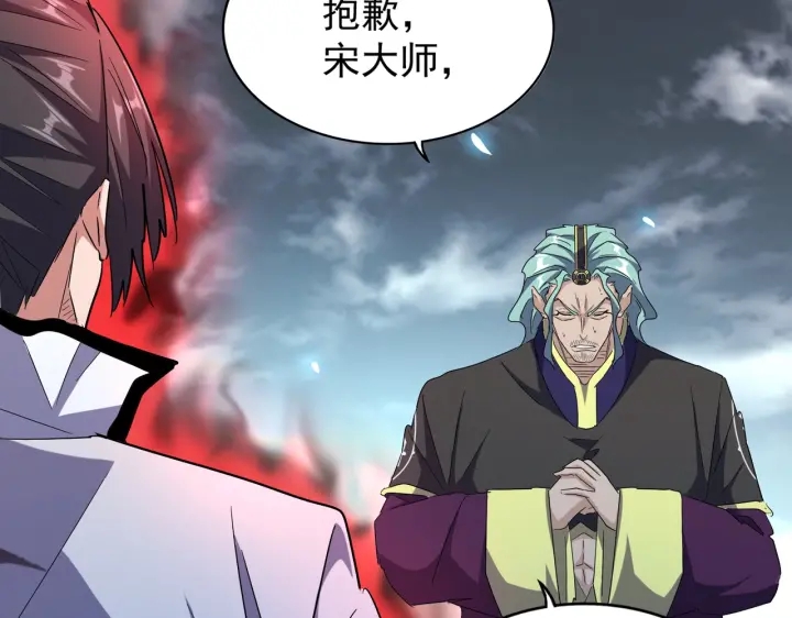 第180话 此子必杀！74