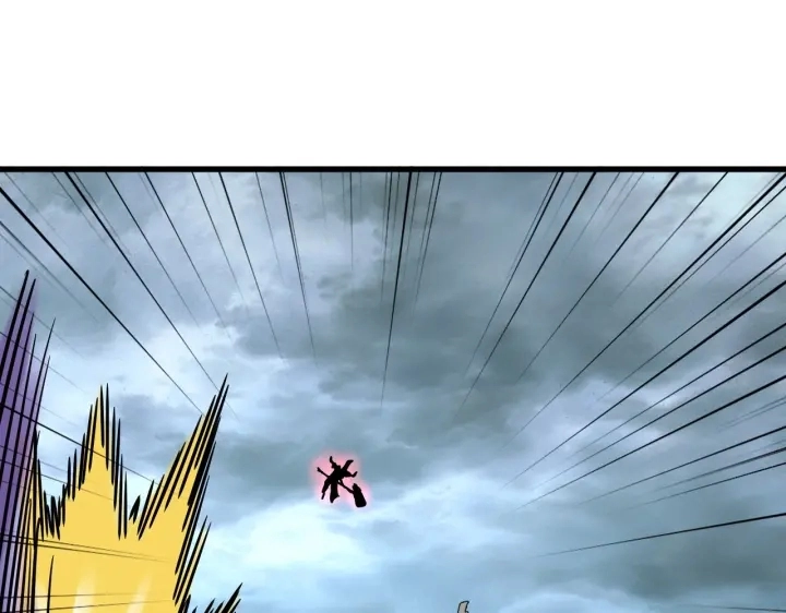 第197话 爆锤13