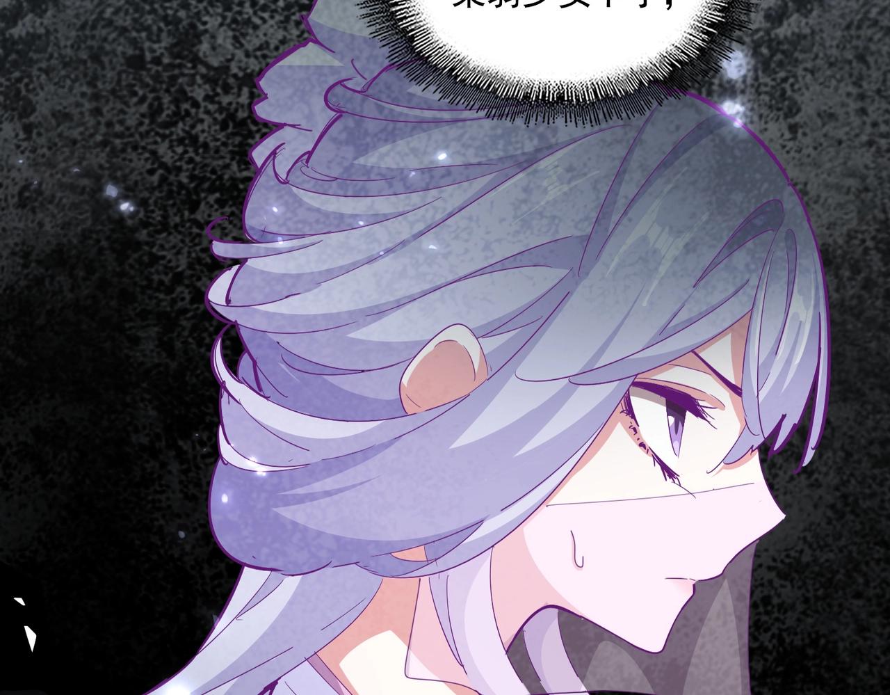 第339话 魔王的破绽125