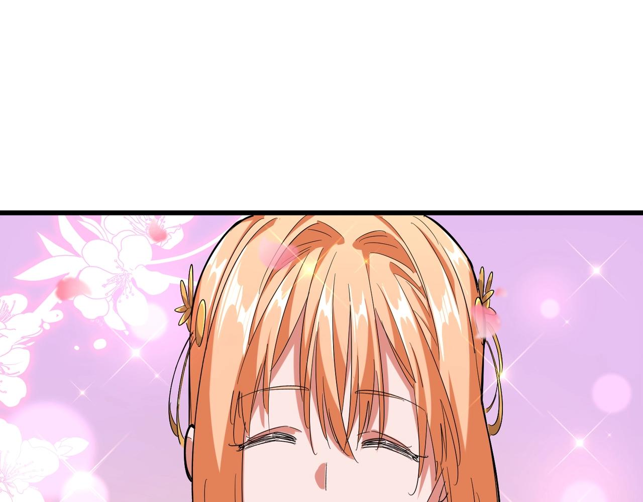 第234话 结亲20