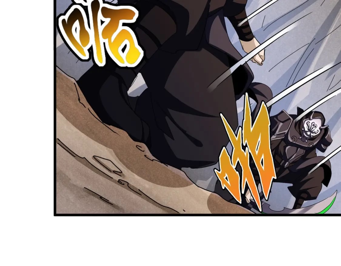 第405话 古怪的人107