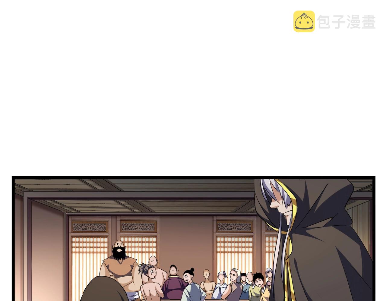 第289话 终于见面了，丞相78