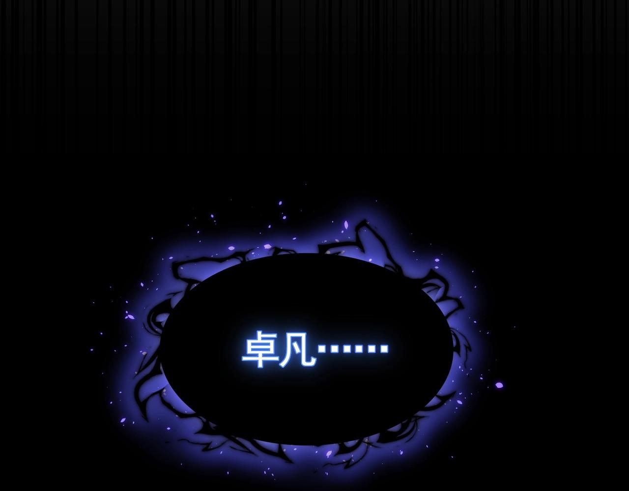 第344话 彻底疯狂139