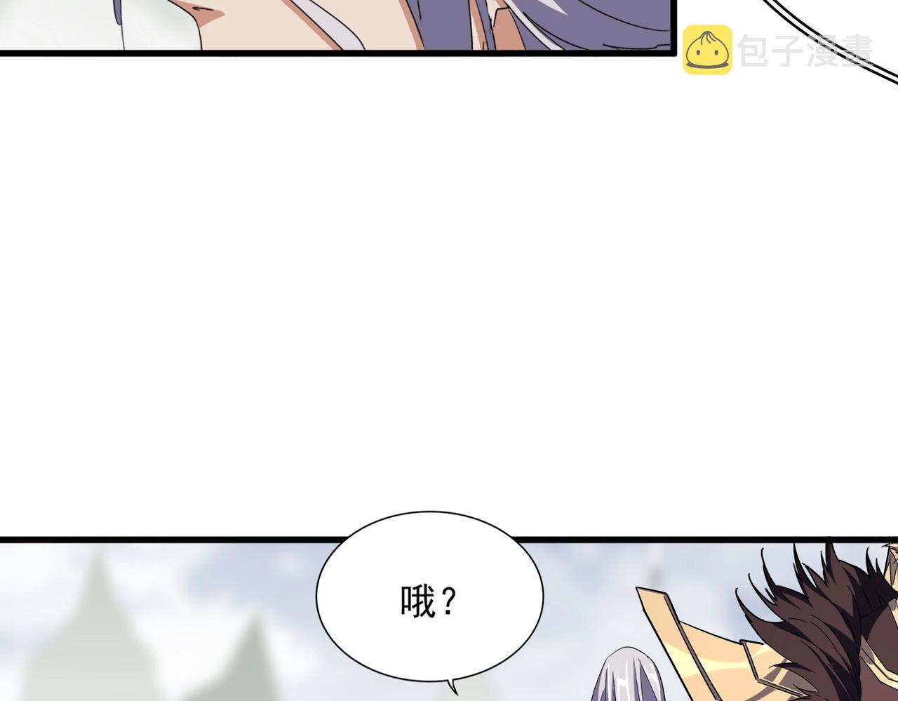 第323话 先去再说35