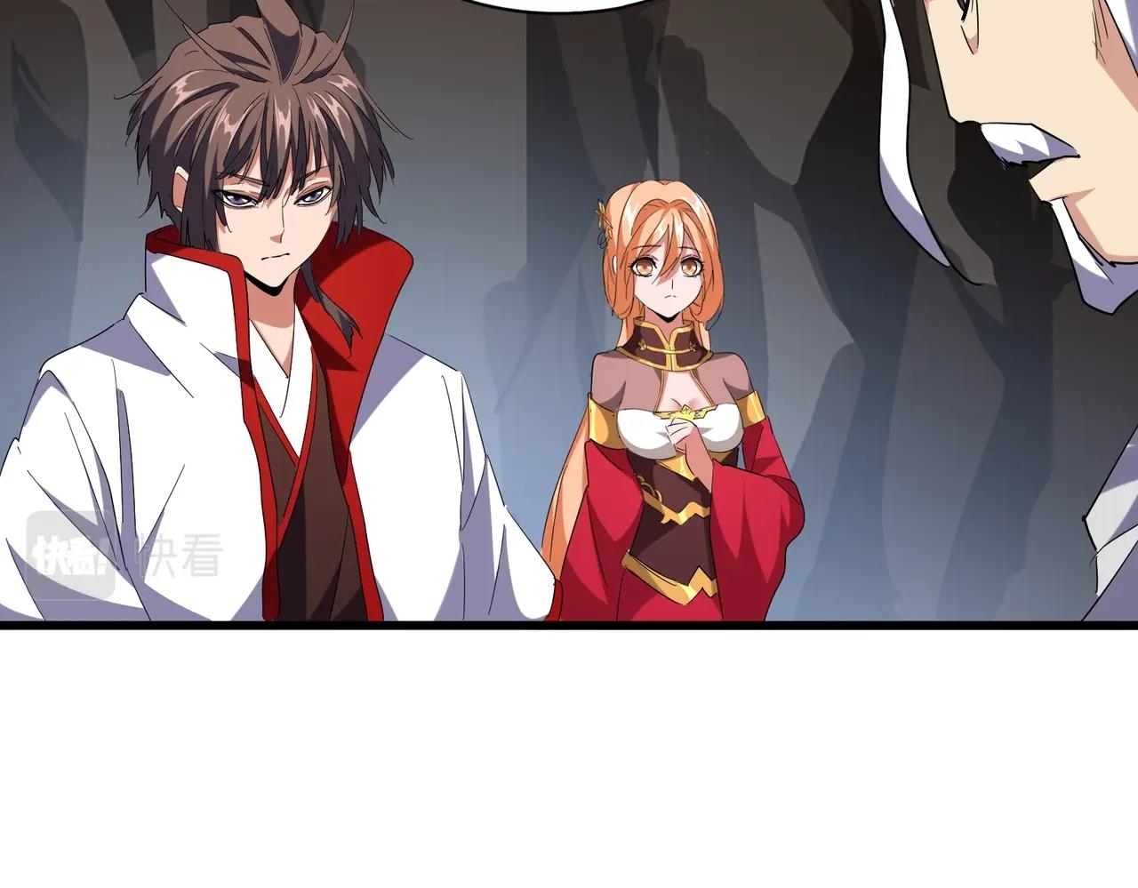 第234话 结亲78
