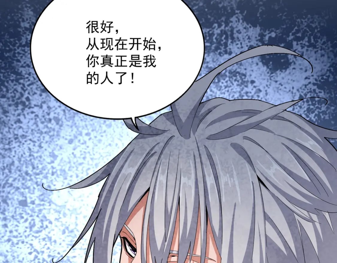 第414话45