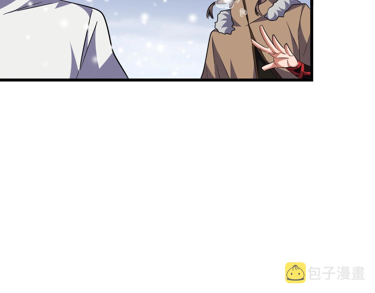 第245话 陷阱27