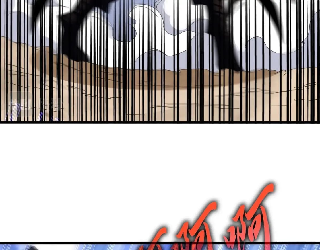 第409话 老六本六38