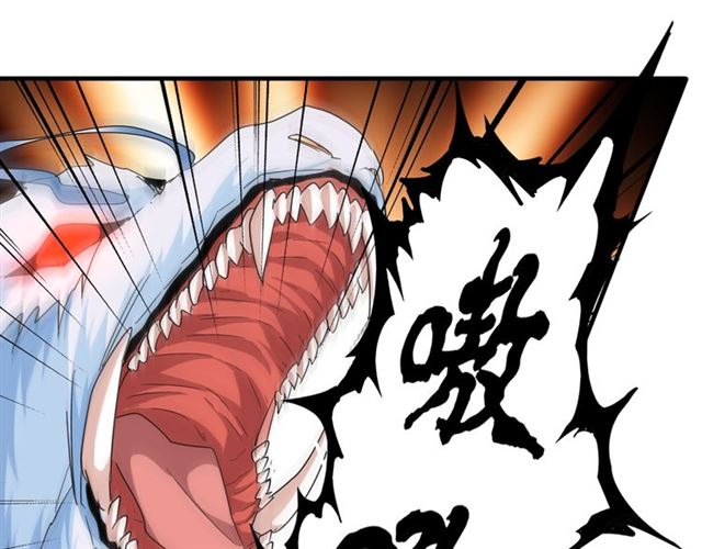 第73话 薛凝香0