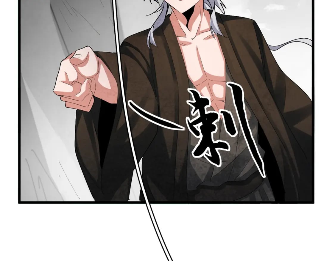 第409话 老六本六17
