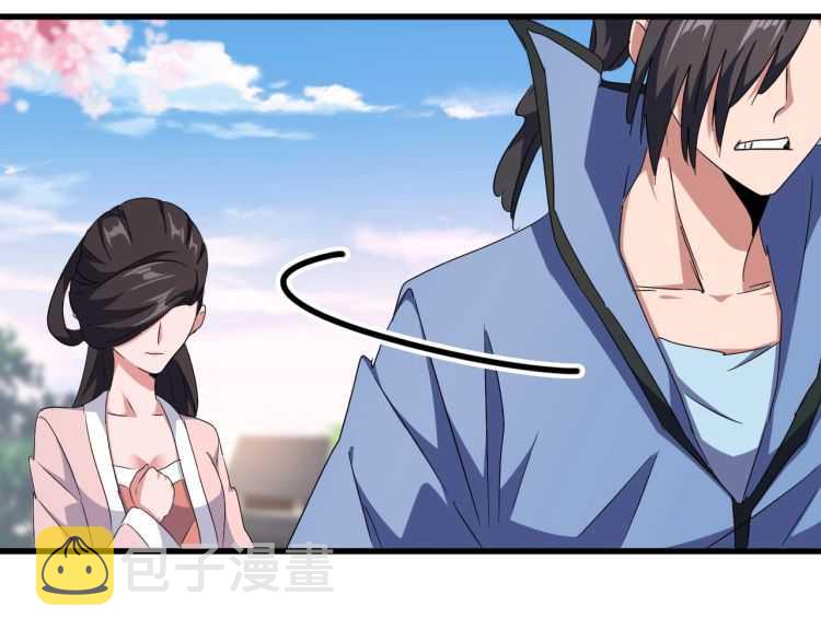 第147话 野心44
