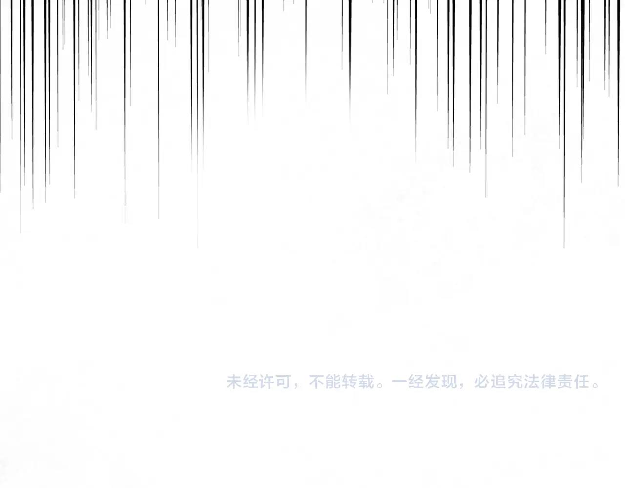 第257话 百家争鸣116