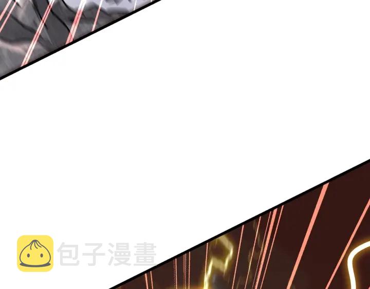 第196话 魔王的压迫感...176