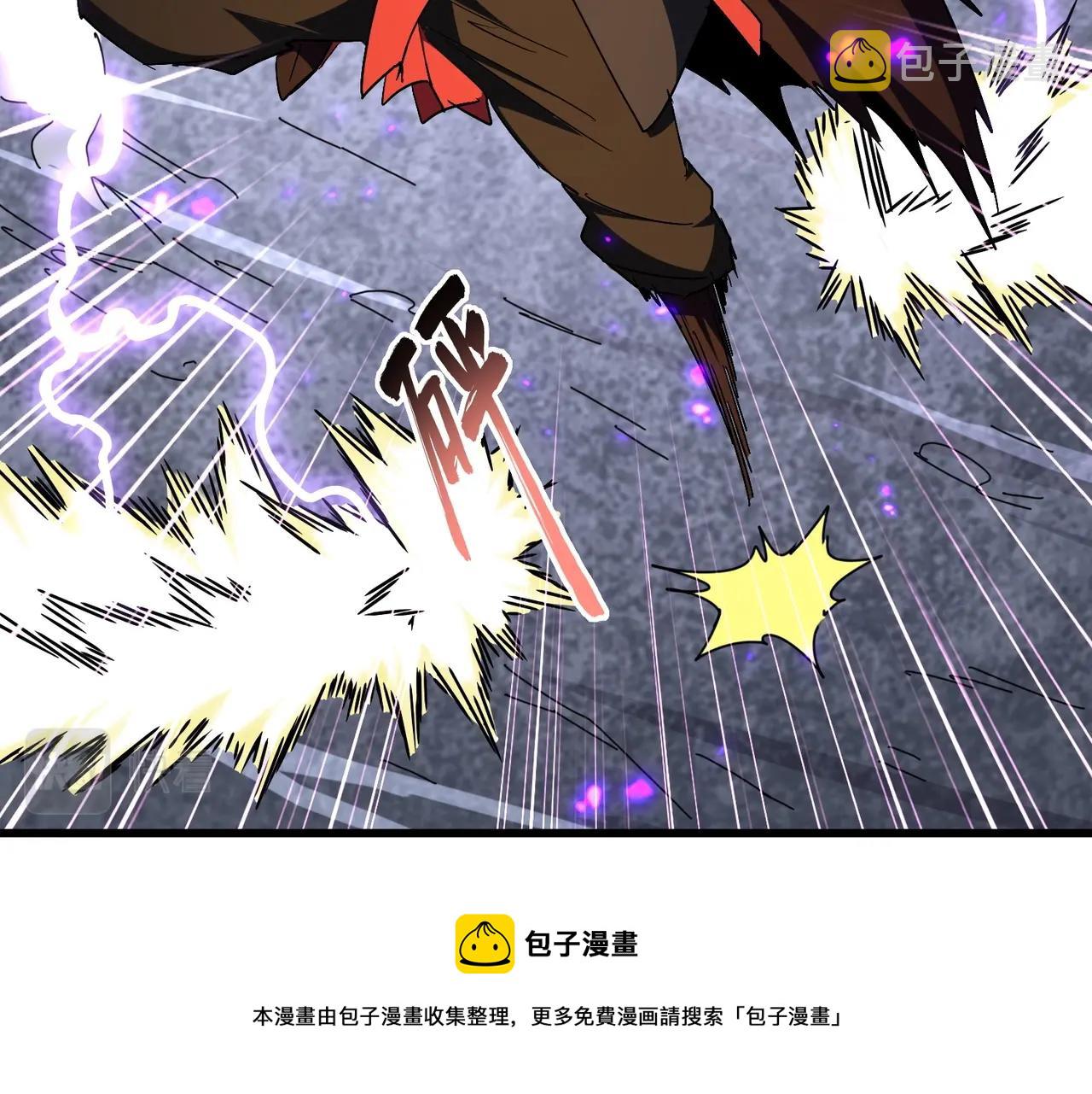 第279话 你小子怎么怂了？90