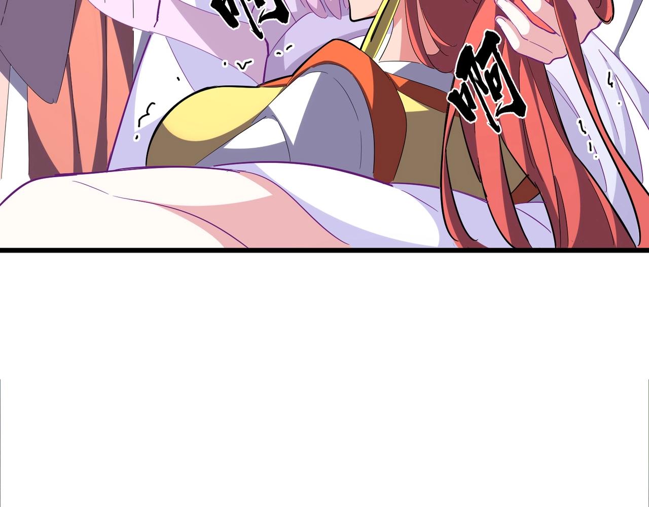 第341话 迟一步22