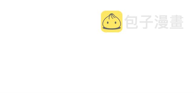 第30话 搜刮??43
