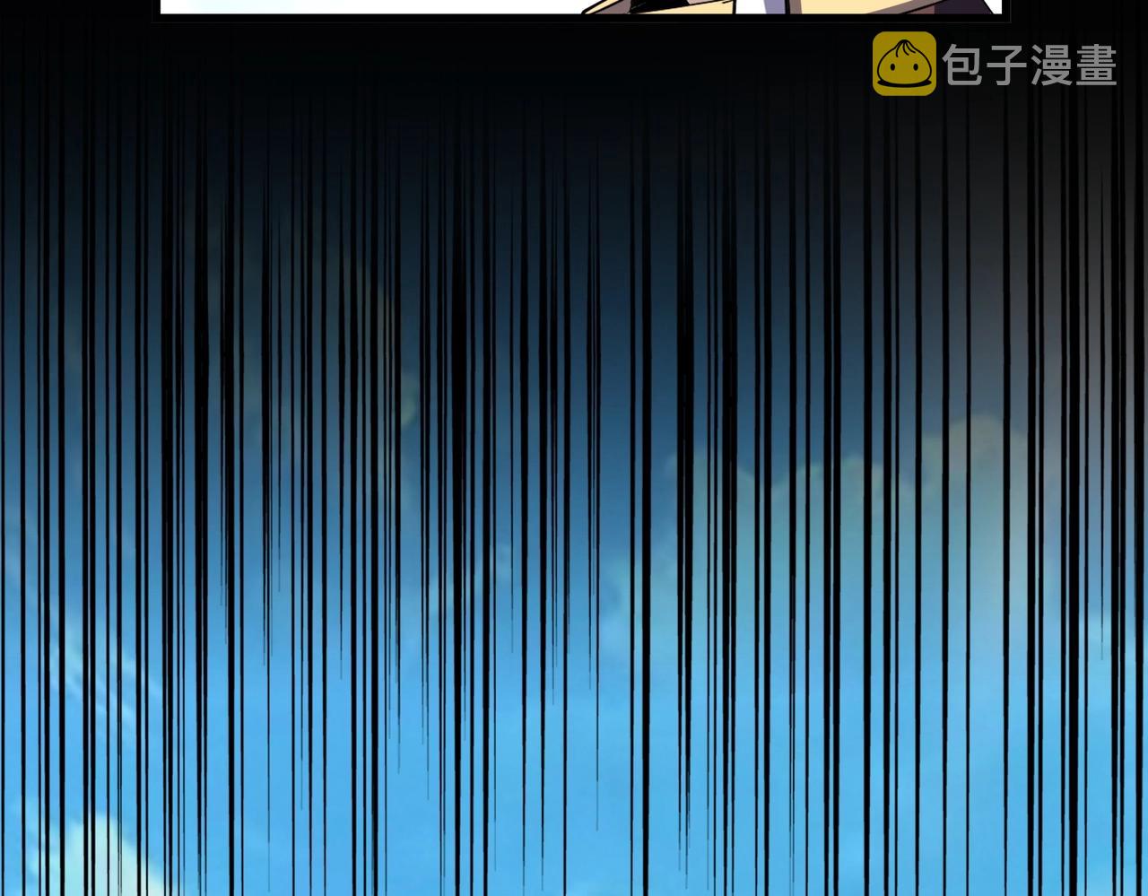 第304话 弱点106