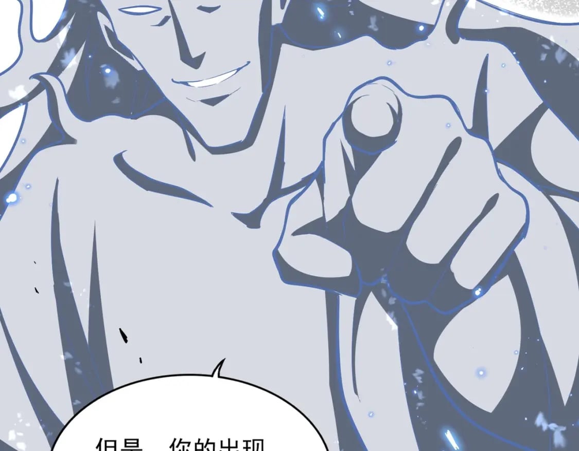 第367话 周全20