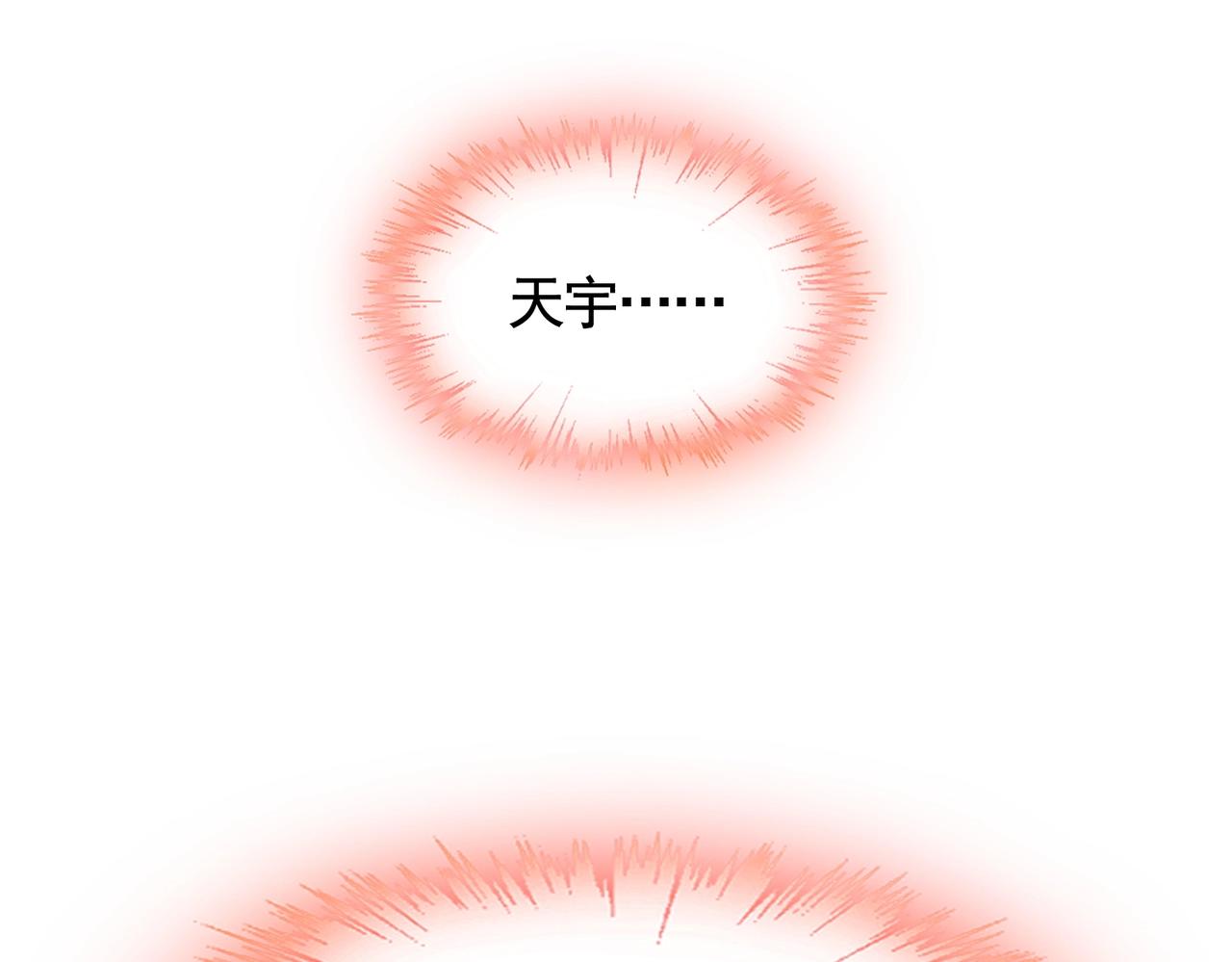 第313话 威慑50