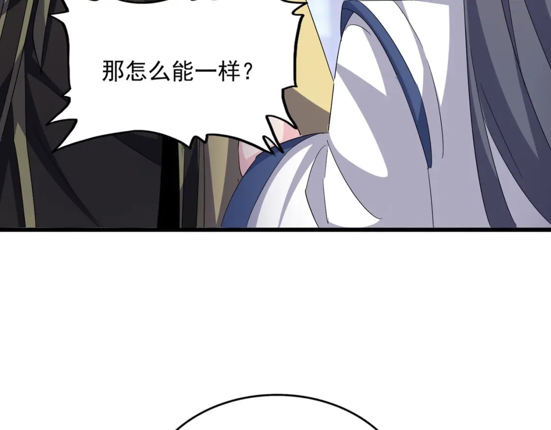 第398话 启动！15
