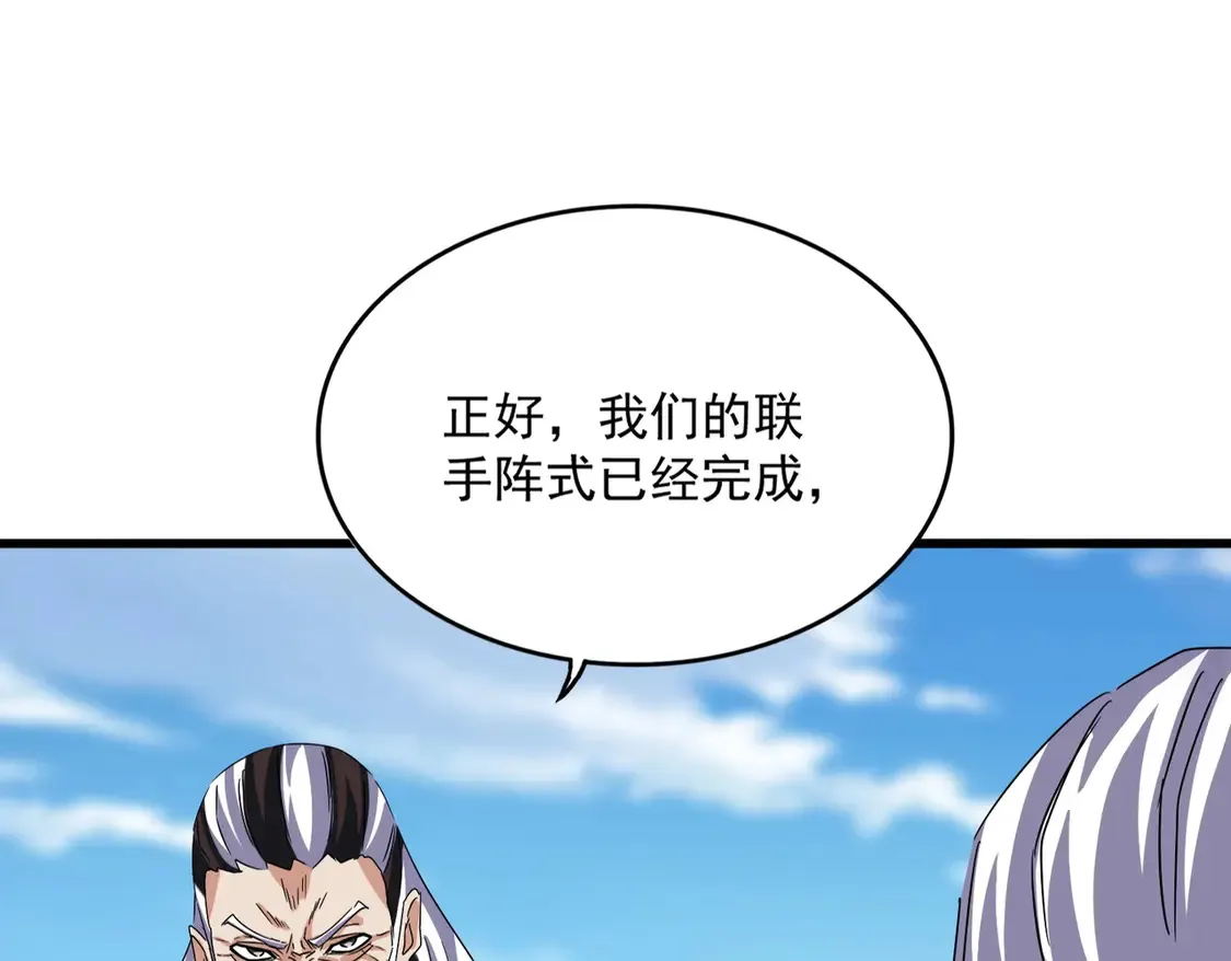 第519话 来吧122