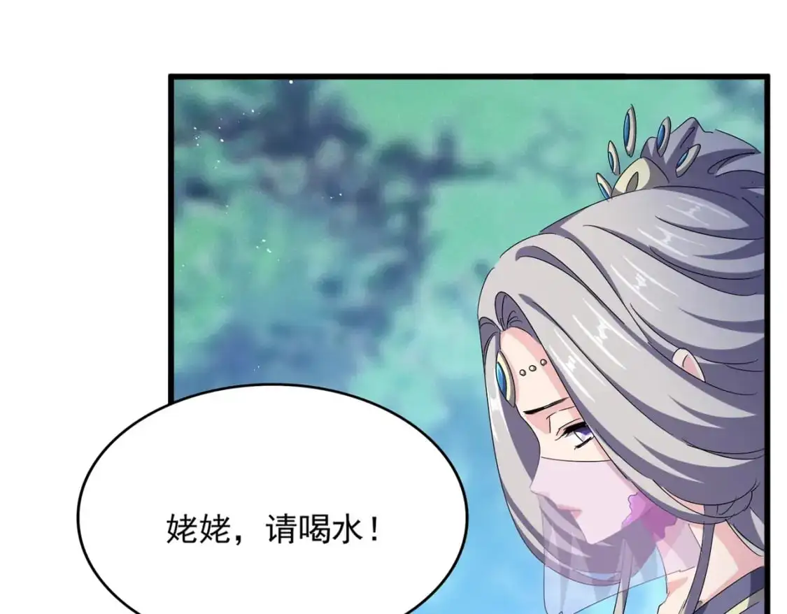 第462话 人情9