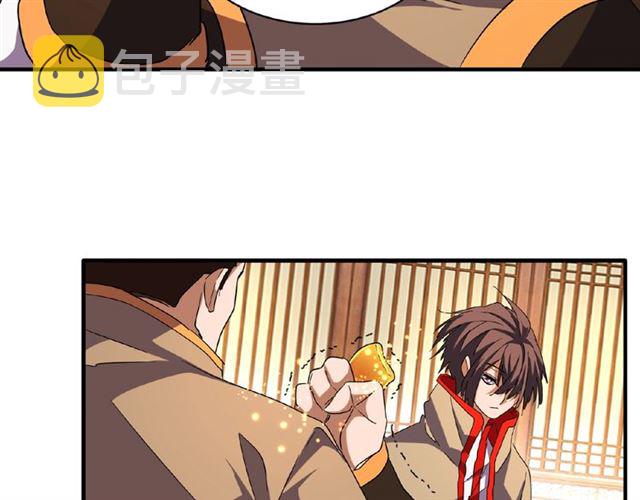 第49话 离别18