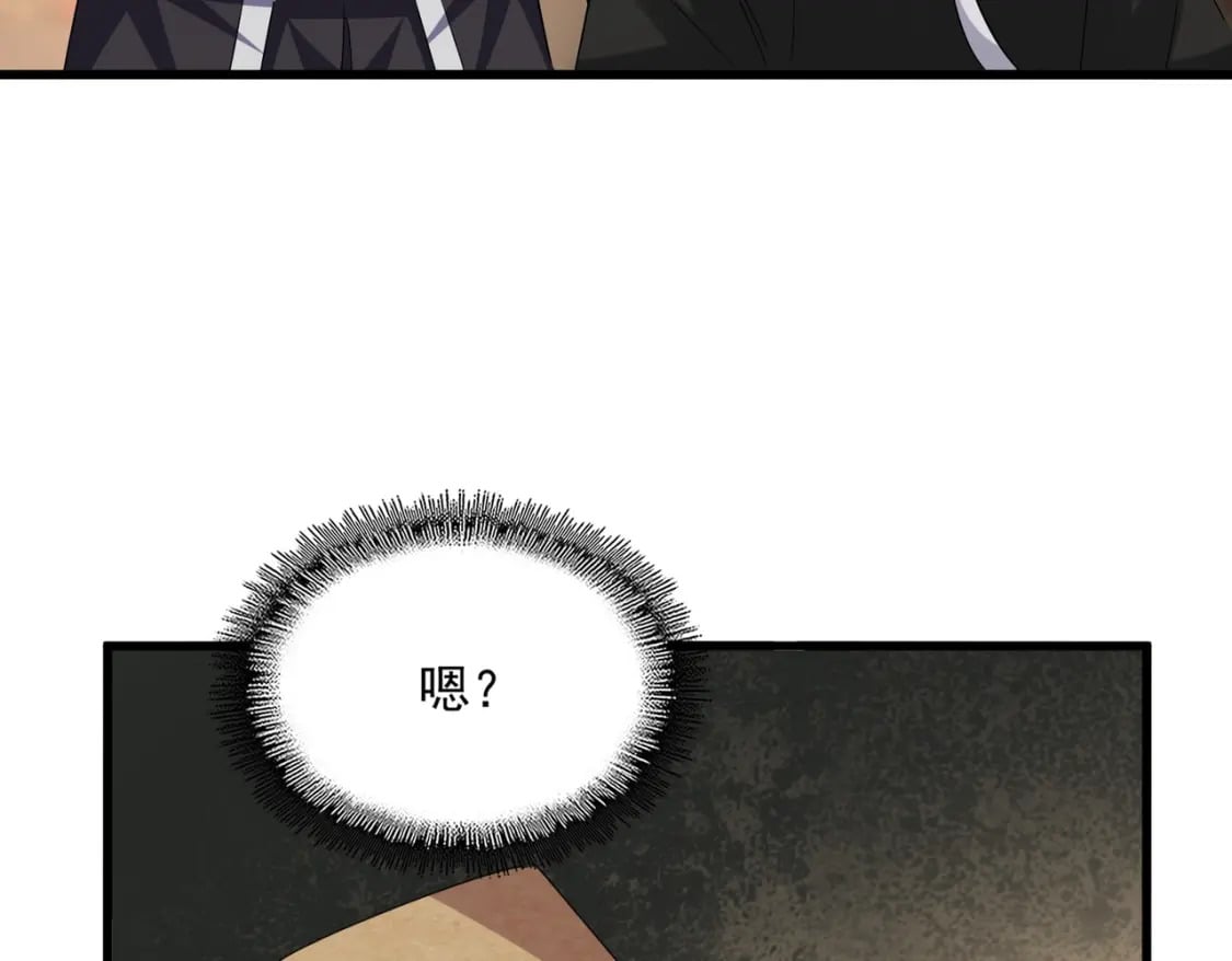 第391话 神叨叨的老登不请自来82