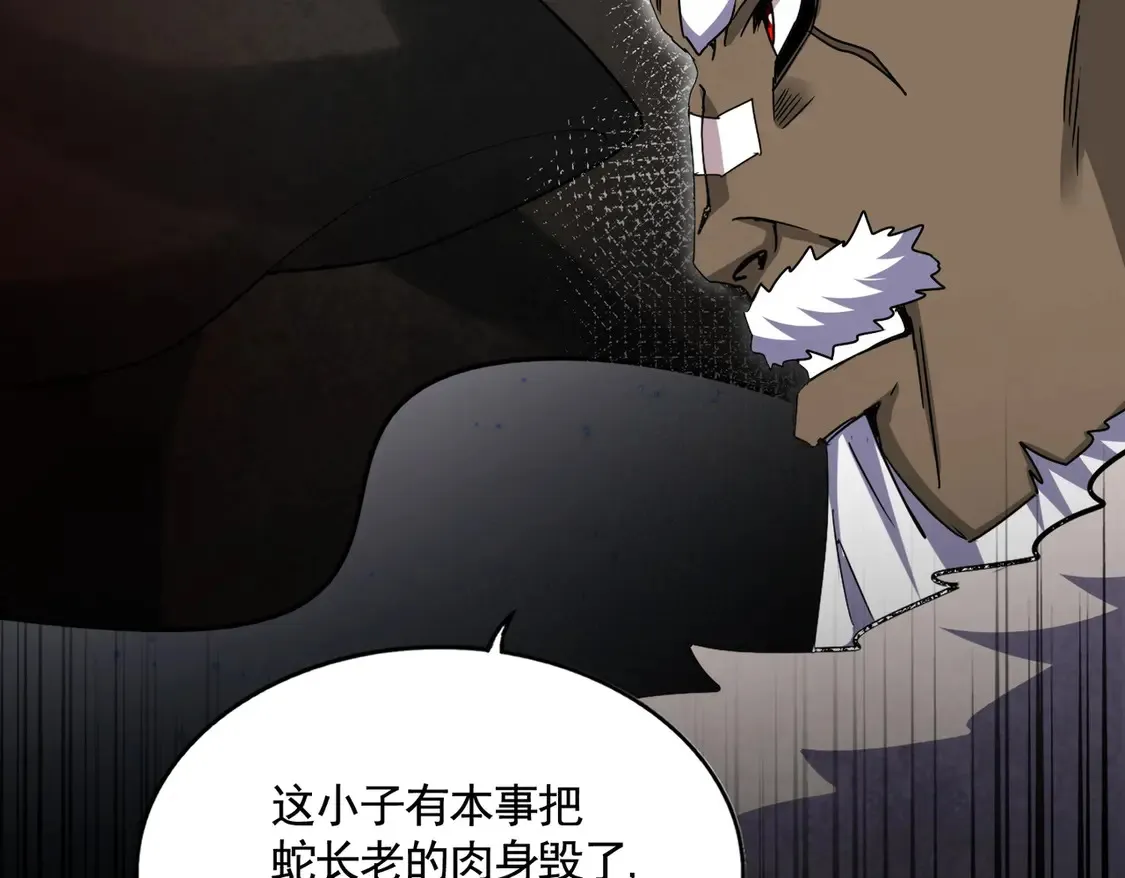 第517话 可爱捏115